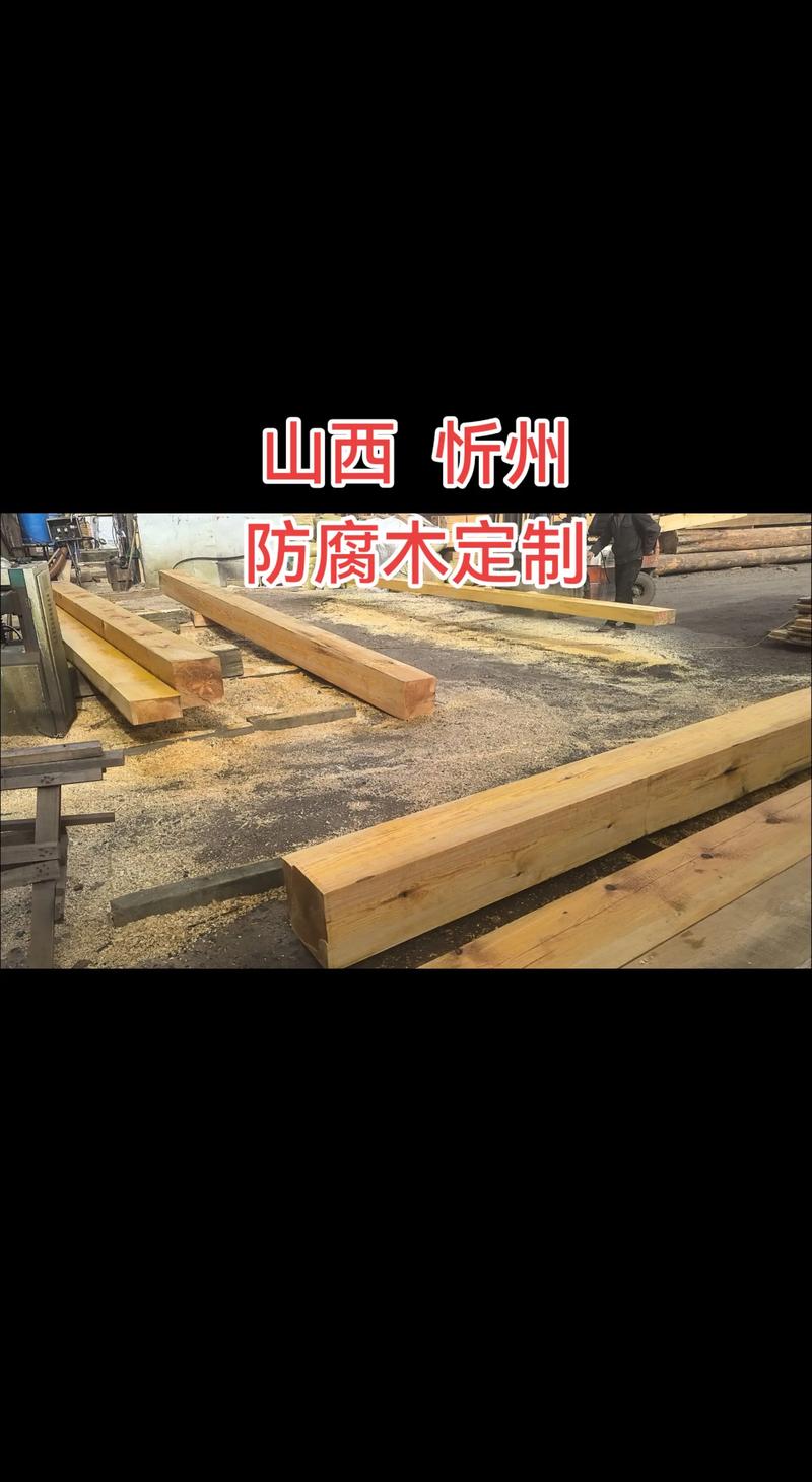 建筑木方在工程项目中的应用案例分析